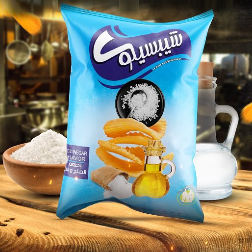 شيبسيكو Chipseco