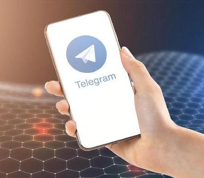 تلجرام Telegram