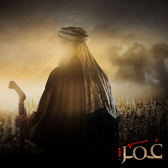 عمر