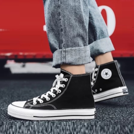 كونفيرس Converse