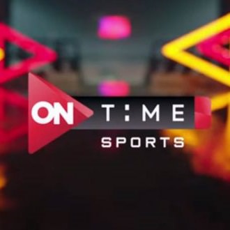 أون تايم سبورتس ON Time Sports