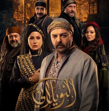 "خولة" في النويلاتي