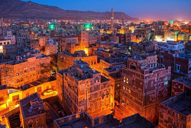 اليمن