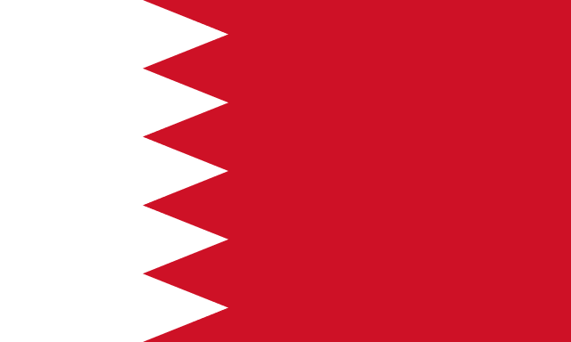 البحرين