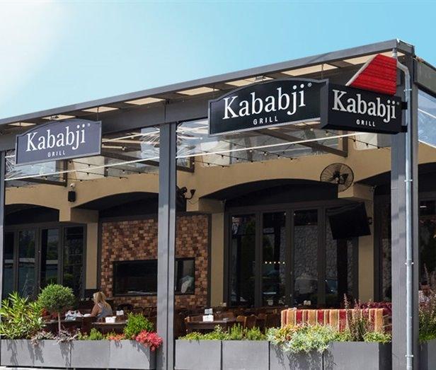 كبابجي جريل Kababji Grill