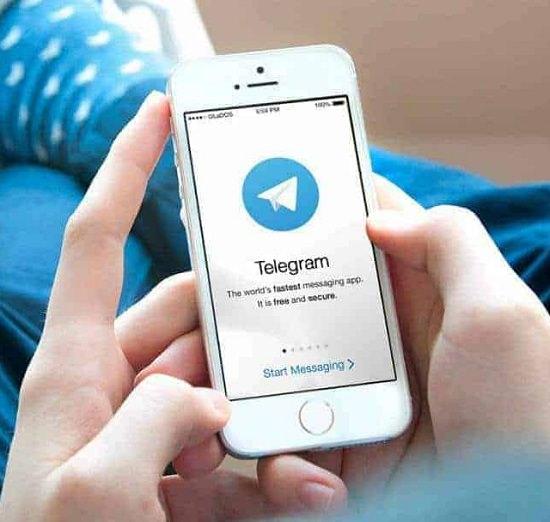 تلجرام Telegram