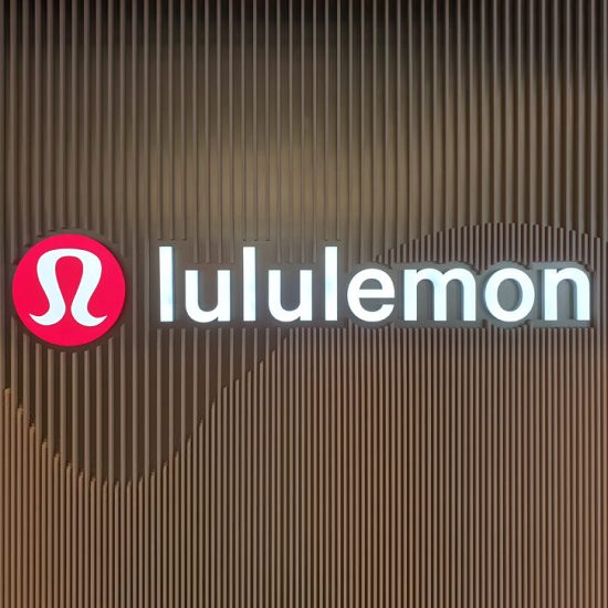 لولوليمون Lululemon