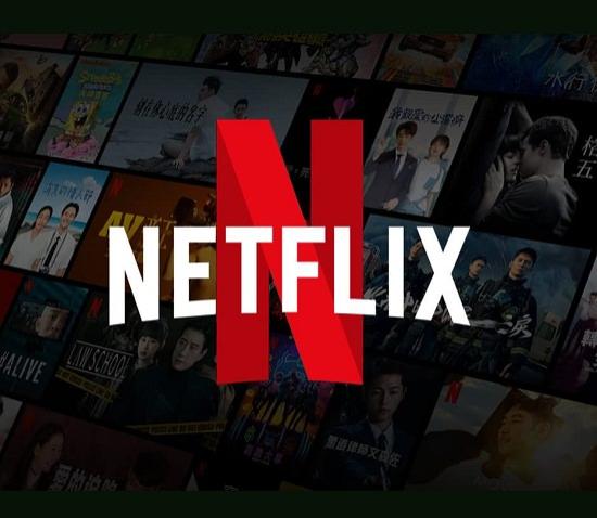 نتفليكس Netflix