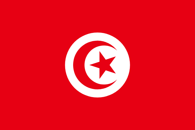 تونس